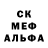 Ecstasy круглые Awakened IntoFreedom