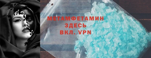СК Инта