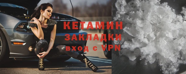 СК Инта