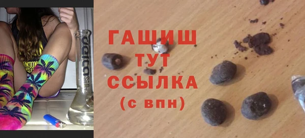 СК Инта
