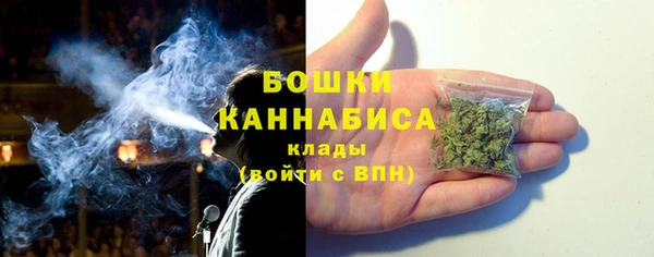 спиды Иннополис