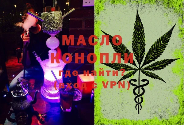 спиды Иннополис