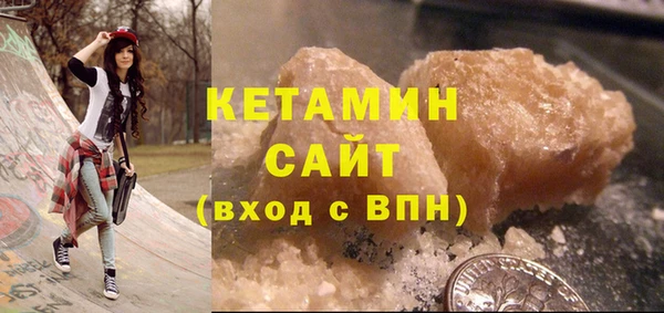 спиды Иннополис