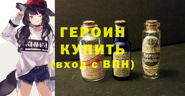 спиды Иннополис