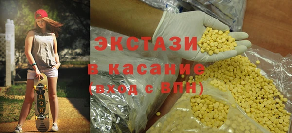 COCAINE Инсар