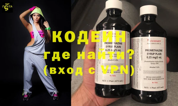 спиды Иннополис