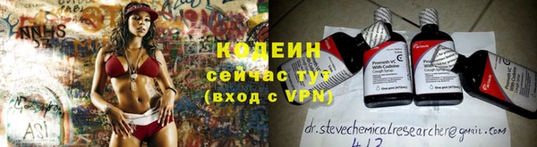 спиды Иннополис