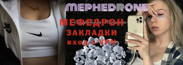 СК Инта