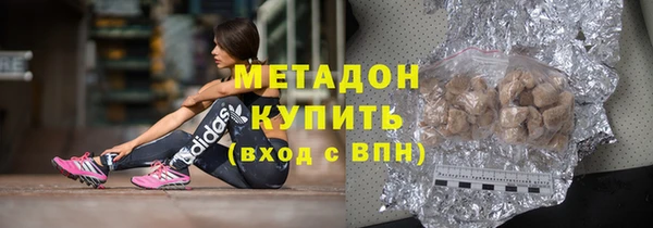 COCAINE Инсар