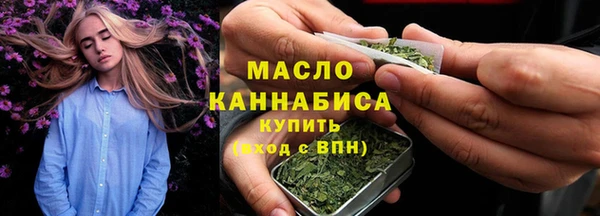 спиды Иннополис
