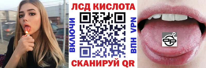 Купить закладки  Балей  Марки NBOMe 1,5мг 